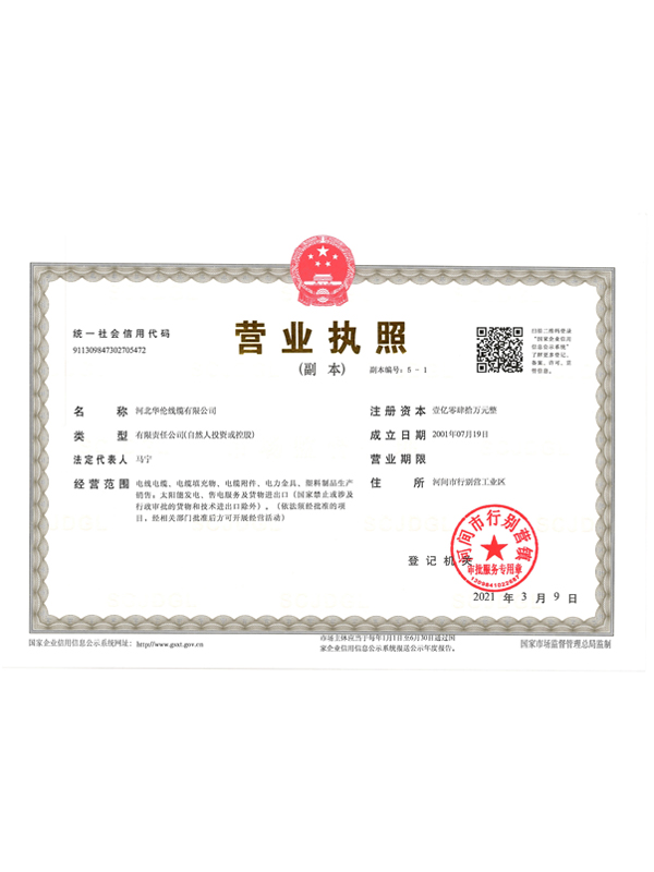 戳我试试